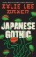 Buchcover und Innenansicht für das Buch: Japanese Gothic