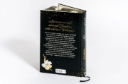 Buchcover und Innenansicht für das Buch: Wuthering Heights