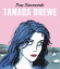 Buchcover und Innenansicht für das Buch: Tamara Drewe