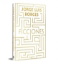 Buchcover und Innenansicht für das Buch: Ficciones