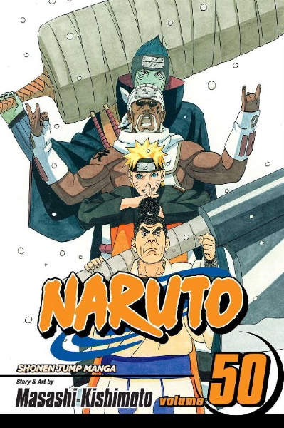Buchcover und Innenansicht für das Buch: Naruto, Vol. 50