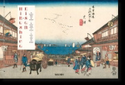 Buchcover und Innenansicht für das Buch: Hiroshige & Eisen. The Sixty-Nine Stations along the Kisokaido