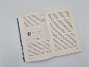 Buchcover und Innenansicht für das Buch: 438 Days. A Fisherman's true Survival at Sea