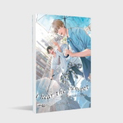 Buchcover und Innenansicht für das Buch: Hidamari ga Kikoeru: Shunkashuutou