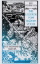 Buchcover und Innenansicht für das Buch: The Bird that Drinks Tears - Dreamer Warrior, Book 2