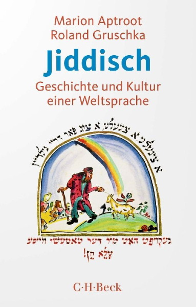Buchcover und Innenansicht für das Buch: Jiddisch
