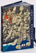 Buchcover und Innenansicht für das Buch: YOKAI MONSTER