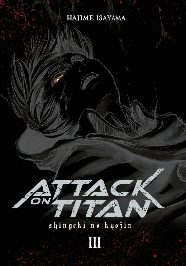 Buchcover und Innenansicht für das Buch: Shingeki no Kyojin