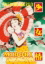 Buchcover und Innenansicht für das Buch: Midori - Das Kamelienmädchen