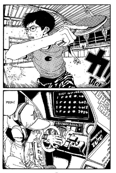 Buchcover und Innenansicht für das Buch: Ping Pong 1