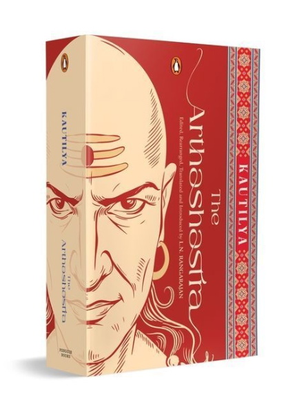 Buchcover und Innenansicht für das Buch: The Arthashastra