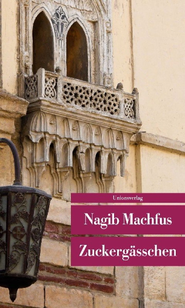 Buchcover und Innenansicht für das Buch: as-Sukkariya