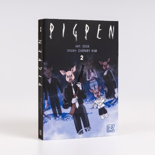 Buchcover und Innenansicht für das Buch: Dwaejiuri