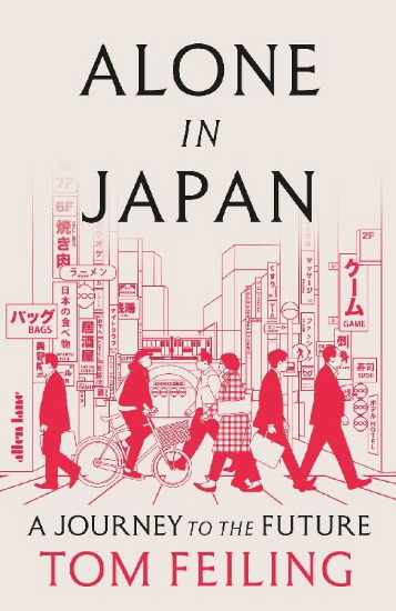Buchcover und Innenansicht für das Buch: Alone in Japan