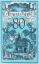 Buchcover und Innenansicht für das Buch: In 80 Tagen um die Welt