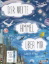 Buchcover und Innenansicht für das Buch: The Skies Above my Eyes