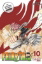 Buchcover und Innenansicht für das Buch: Fairy Tail