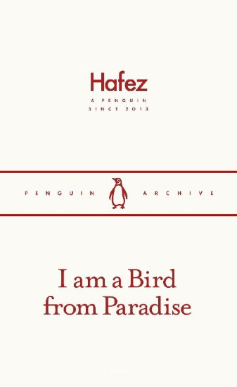 Buchcover und Innenansicht für das Buch: I am a Bird from Paradise