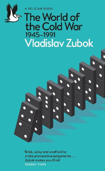 Buchcover und Innenansicht für das Buch: The World of the Cold War