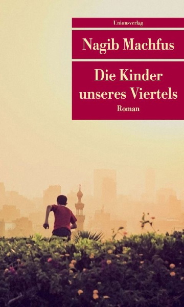 Buchcover und Innenansicht für das Buch: Awlad Haratina