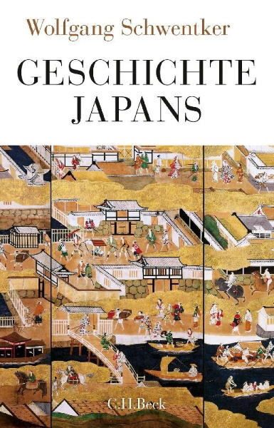 Buchcover und Innenansicht für das Buch: Geschichte Japans