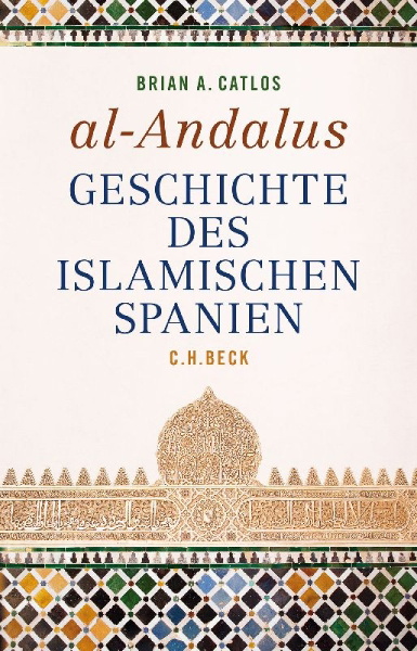 Buchcover und Innenansicht für das Buch: Kingdoms of Faith. A New History of Islamic Spain
