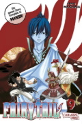 Buchcover und Innenansicht für das Buch: Fairy Tail