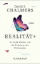 Buchcover und Innenansicht für das Buch: Reality+. Virtual Worlds and the Problems of Philosophy