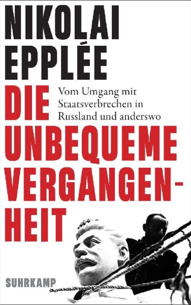 Buchcover und Innenansicht für das Buch: Neudobnoe pro¿loe. Pamjat' o gosudarstvennich prestuplenijach v Rossii i drugich stranach