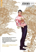 Buchcover und Innenansicht für das Buch: Gokushufudo