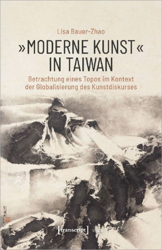 Buchcover und Innenansicht für das Buch: 'Moderne Kunst' in Taiwan