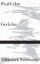 Buchcover und Innenansicht für das Buch: Gedichte