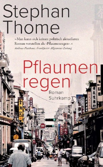 Buchcover und Innenansicht für das Buch: Pflaumenregen