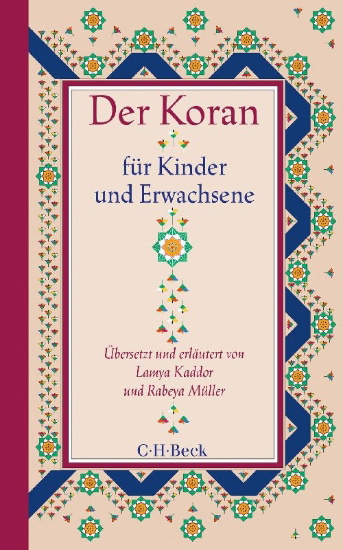 Buchcover und Innenansicht für das Buch: Der Koran für Kinder und Erwachsene