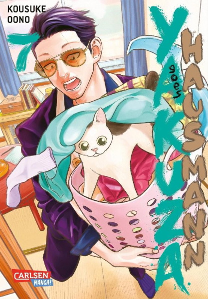 Buchcover und Innenansicht für das Buch: Gokushufudo