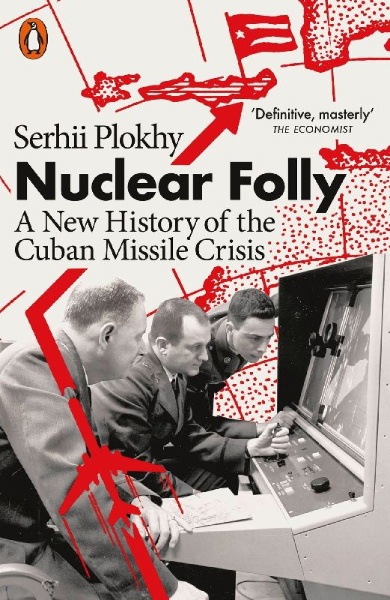 Buchcover und Innenansicht für das Buch: Nuclear Folly