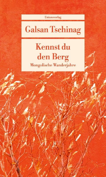 Buchcover und Innenansicht für das Buch: Kennst du den Berg