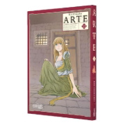 Buchcover und Innenansicht für das Buch: Arte