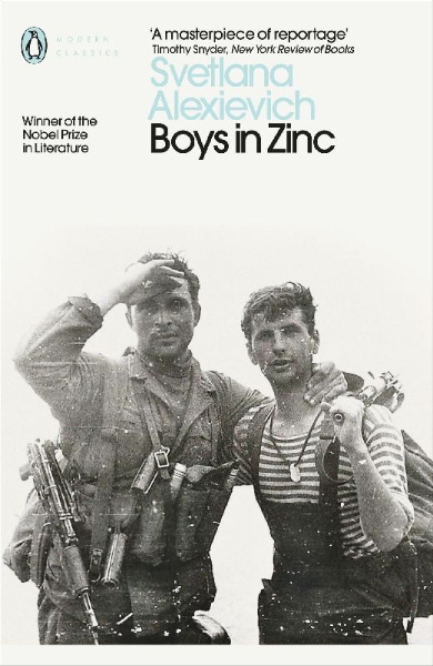 Buchcover und Innenansicht für das Buch: Boys in Zinc