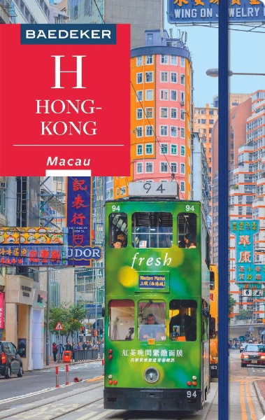 Buchcover und Innenansicht für das Buch: Baedeker Reiseführer Hongkong