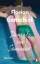 Buchcover und Innenansicht für das Buch: Damals im Sommer