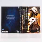 Buchcover und Innenansicht für das Buch: Jeonjijeok Dokja Sijeom