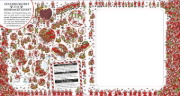 Buchcover und Innenansicht für das Buch: Where is Wally Santa Spotlight Search