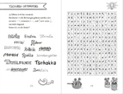Buchcover und Innenansicht für das Buch: Tschakka! - Jetzt wird's stachelig!