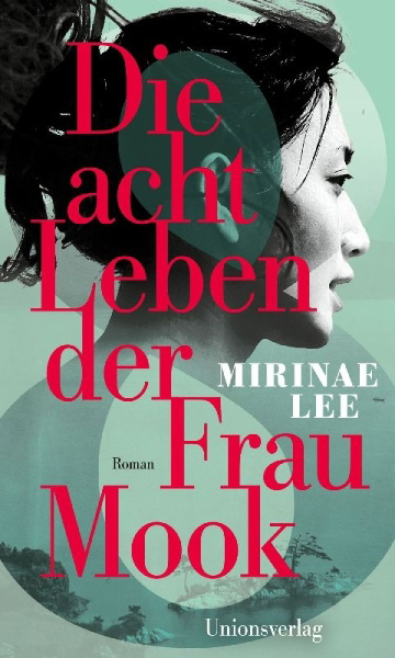Buchcover und Innenansicht für das Buch: 8 Lives of a Century-Old Trickster