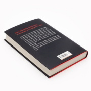 Buchcover und Innenansicht für das Buch: Der Kontinent ohne Eigenschaften