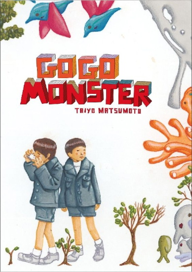 Buchcover und Innenansicht für das Buch: GoGo Monster