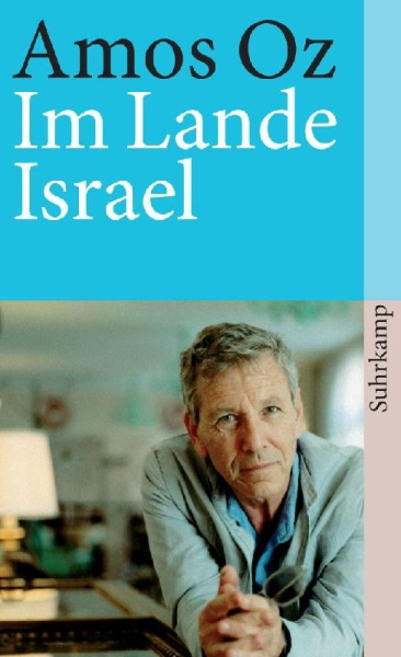 Buchcover und Innenansicht für das Buch: In the Land of Israel