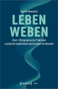 Buchcover und Innenansicht für das Buch: Leben weben