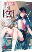 Buchcover und Innenansicht für das Buch: Usotsuki Satsuki wa Shi ga Mieru